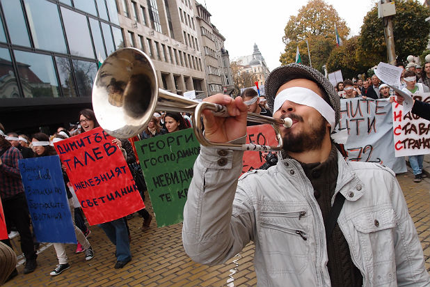 протест, 1 ноември протест, 1 ноември