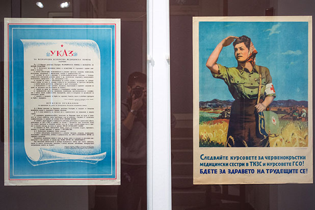 политически плакати политически плакати