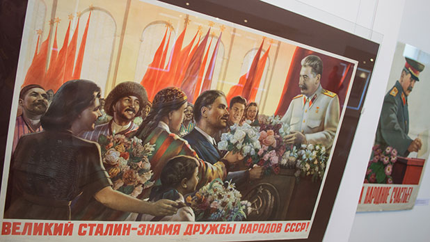 политически плакати политически плакати