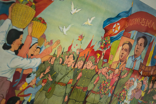политически плакати политически плакати