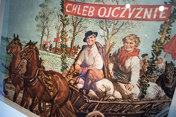 политически плакати политически плакати