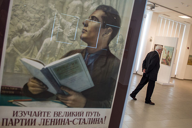 политически плакати политически плакати