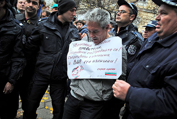 протест, 12 ноември, сблъсъци 12 ноември протест, 12 ноември, сблъсъци 12 ноември