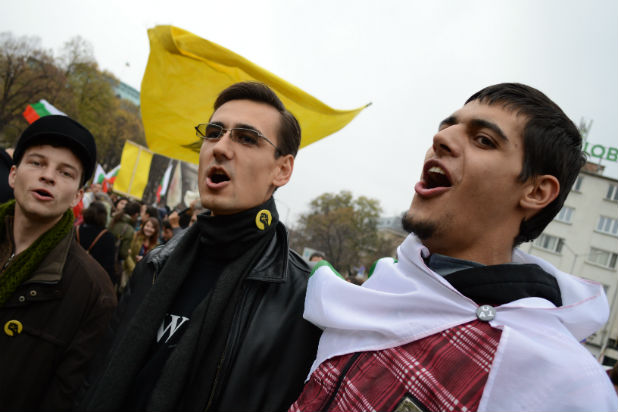 протест, 12 ноември протест, 12 ноември