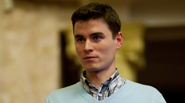 Райчо Райчев Райчо Райчев