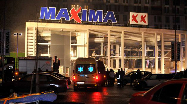 мол в Рига мол в Рига