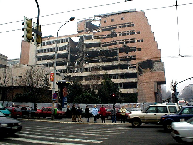 белград белград