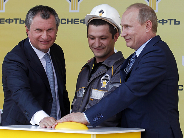 Роснефт Роснефт