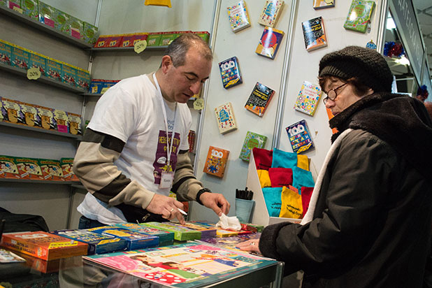 панаир на книгата 2013 панаир на книгата 2013