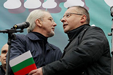 Извинение