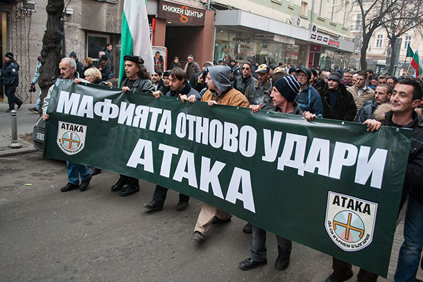 атака 8 януари атака 8 януари