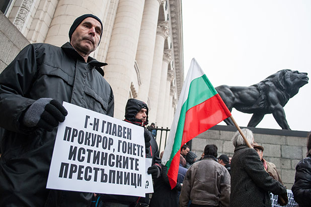 атака 8 януари атака 8 януари