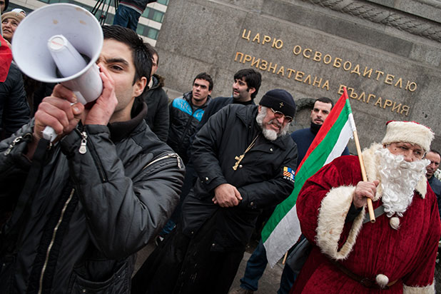 протест, 10 януари протест, 10 януари