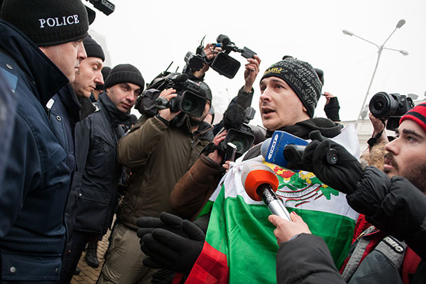 протест, 10 януари протест, 10 януари