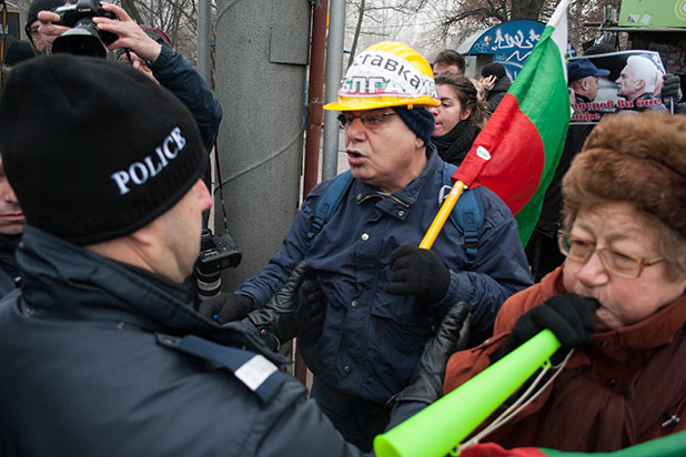 протест, 10 януари протест, 10 януари