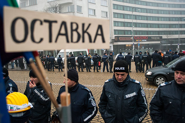 протест, 10 януари протест, 10 януари
