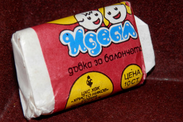 Идеал Идеал