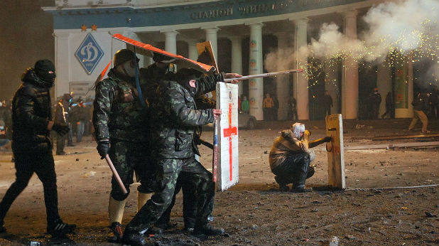 Киев, Майдан Киев, Майдан
