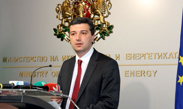 стойнев стойнев