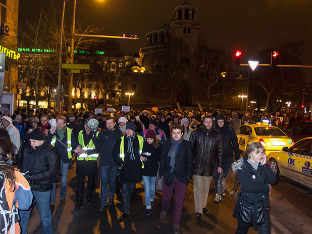протест странджа протест странджа