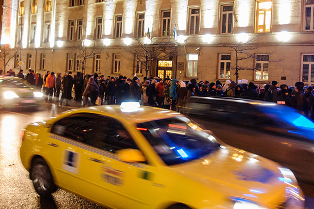 протест странджа протест странджа