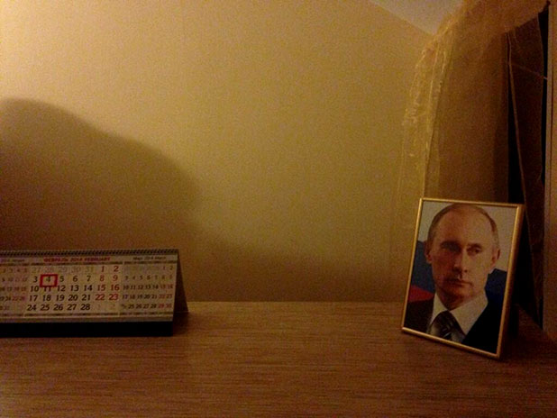 гафове в сочи гафове в сочи