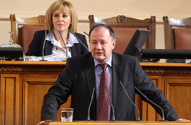 миков миков