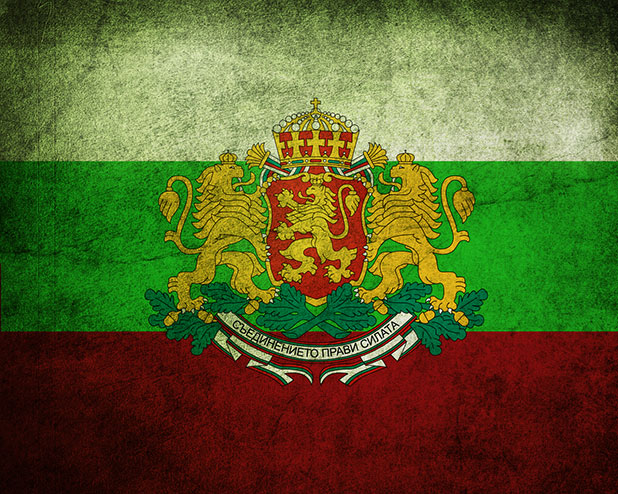 българия българия
