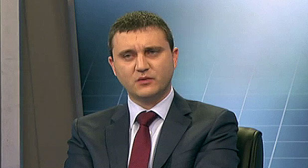 горанов горанов