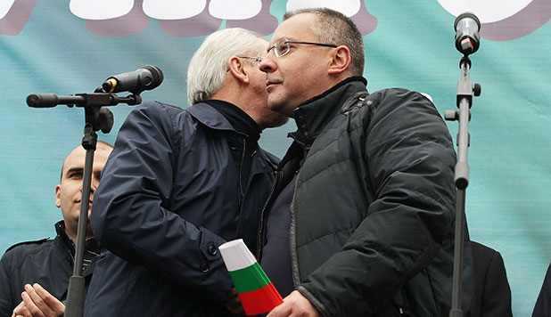местан и станишев местан и станишев