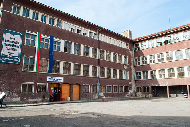 нгдек нгдек