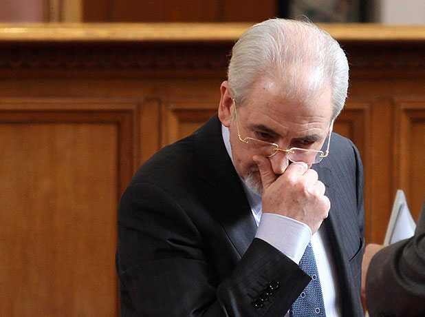 местан местан