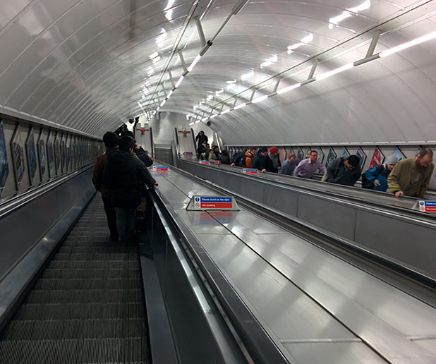 метро метро