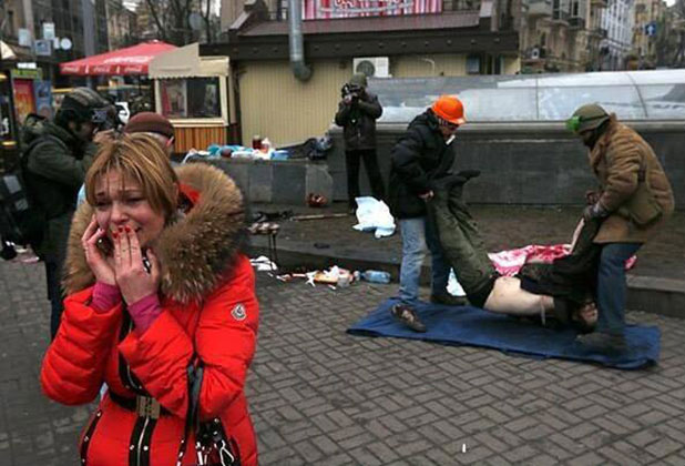 украйна украйна