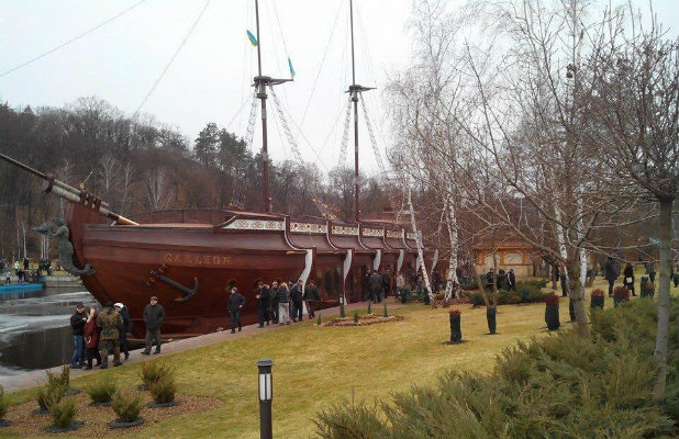 палат палат