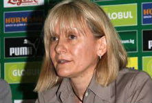 елена ваташка - атрибут