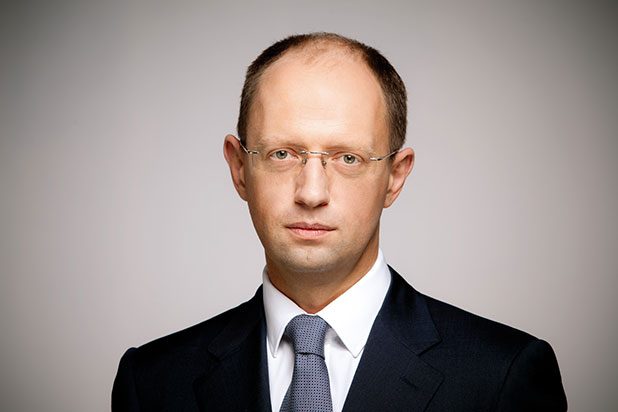 арсений яценюк арсений яценюк