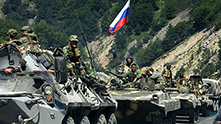 русия русия