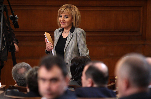 манолова манолова