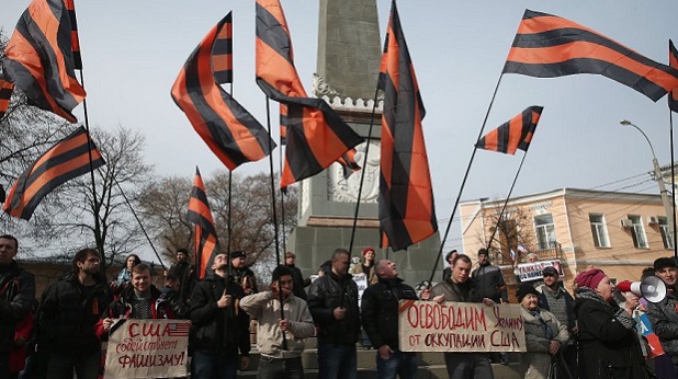 Крим, протест, САЩ Крим, протест, САЩ