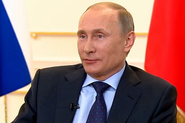 путин путин