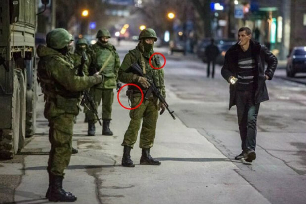 оръжие оръжие