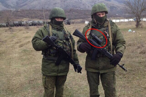 оръжие 3 оръжие 3