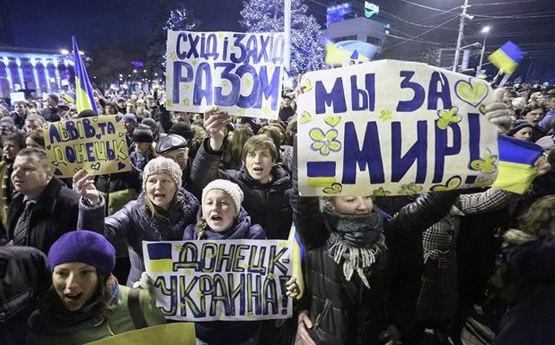 Донецк Донецк