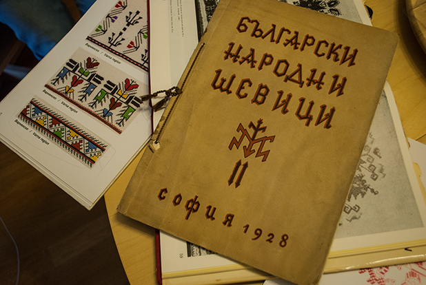 шевица шевица