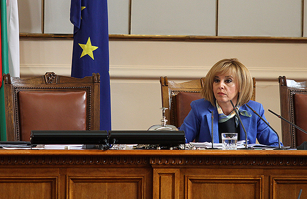 манолова манолова