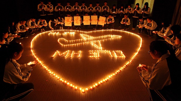 mh370 mh370