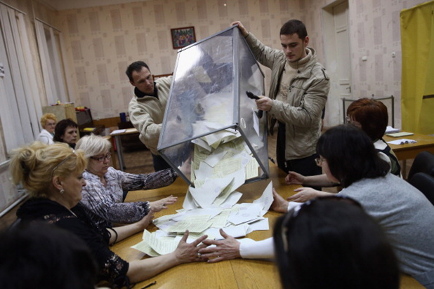 референдум референдум