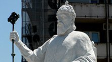 цар самуил