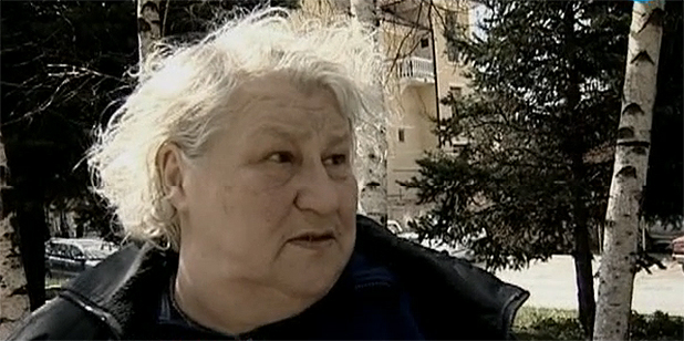 Петкова Петкова